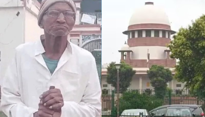 105 साल के बुजुर्ग को सुप्रीम कोर्ट ने दी बड़ी राहत, उम्रकैद की बाकी सजा माफ कर बंद किया मर्डर केस
