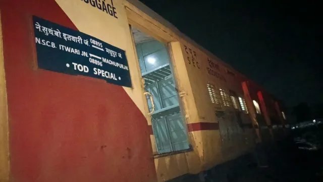 रांची में श्रावणी मेला स्पेशल ट्रेन का पहिया पटरी से उतरा, सभी यात्री सुरक्षित