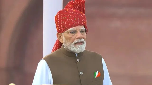लाल किले से पीएम मोदी के भाषण का रिकॉर्ड, जानिए किस PM ने कितनी बार फहराया तिरंगा