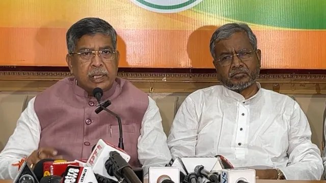 JPSC-JSSC अभ्यर्थियों पर लाठीचार्ज के विरोध में BJP का झारखंड बंद का ऐलान