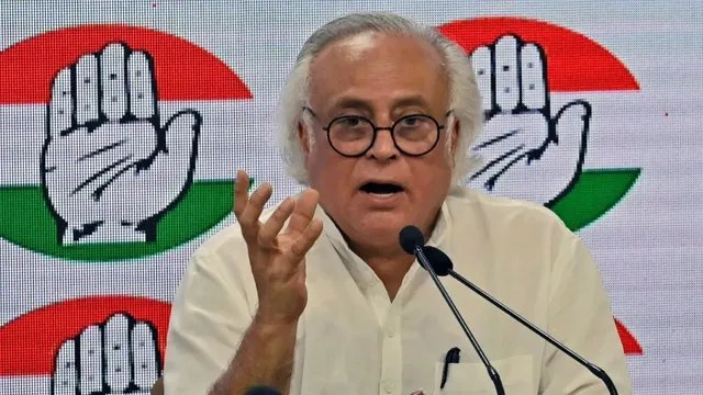 मानसून सत्र के सत्रावसान में देरी पर कांग्रेस का सवाल, जयराम रमेश ने उठाई विशेष सत्र की आशंका