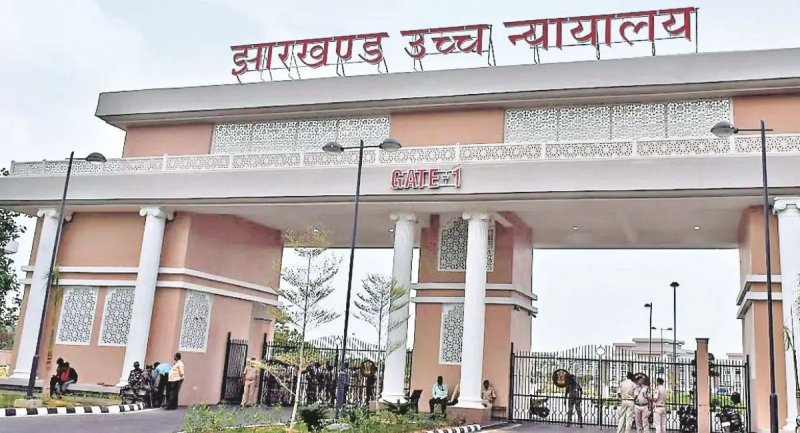 JPSC परीक्षा विवाद में बड़ा फैसला, 11वीं-13वीं परीक्षा और नियुक्तियां रद्द करने के आदेश पर रोक