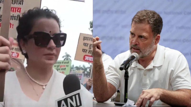 संसद में राहुल गांधी के बयान पर भड़कीं कंगना, बोलीं- हर चीज मजाक बन गई है