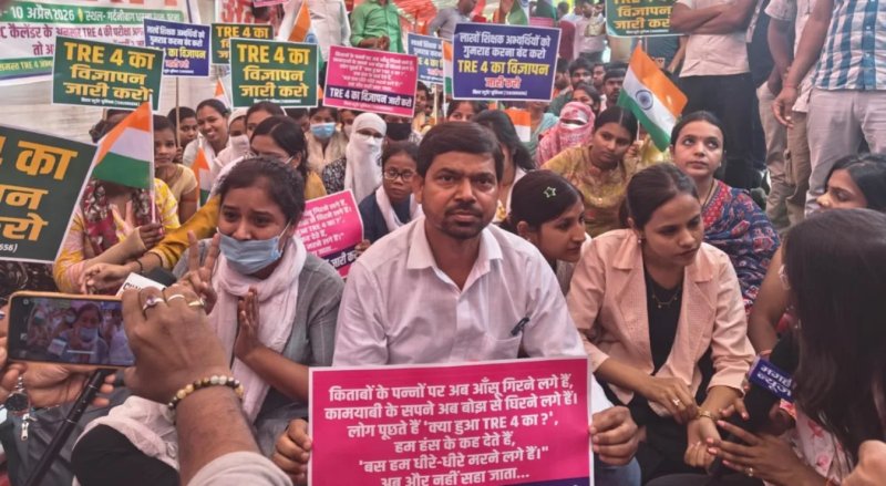 BPSC TRE-4 पर बड़ा अपडेट, इस साल एक ही चरण में होगी परीक्षा; अभ्यर्थियों की कई मांगों पर बनी सहमति