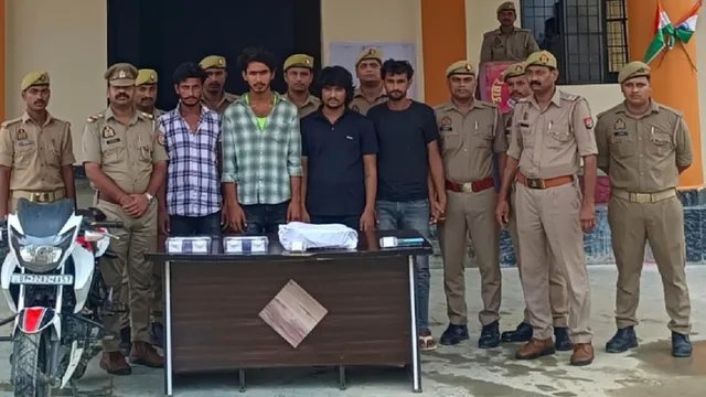 प्रतापगढ़ में डकैती की साजिश नाकाम, चार बदमाश गिरफ्तार; हथियार बरामद