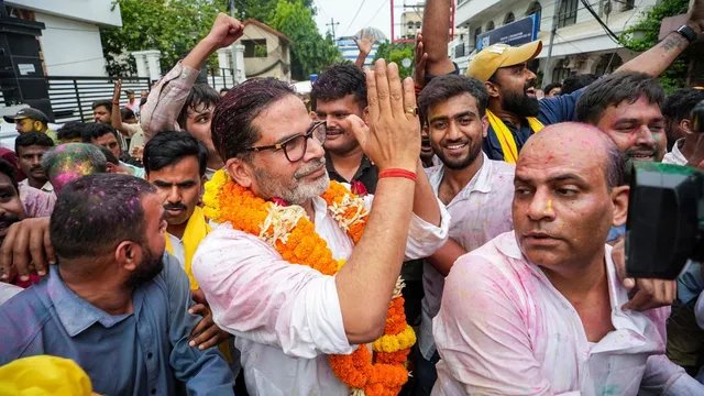 'बांकीपुर बेंगलुरु नहीं बनेगा, लेकिन बदलाव जरूर दिखेगा', उपचुनाव रिजल्ट पर PK का पहला बयान