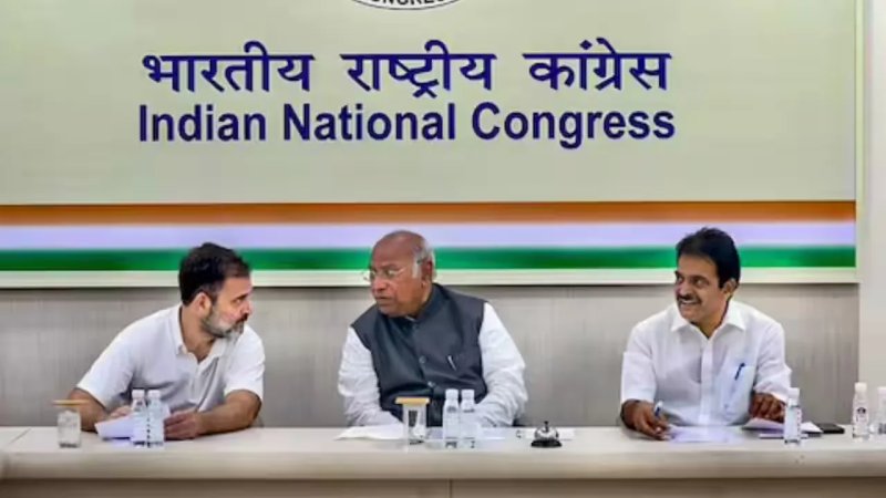 कांग्रेस ने सांसदों को जारी किया तीन लाइन का व्हिप, 10-12 अगस्त तक संसद में मौजूद रहने के निर्देश