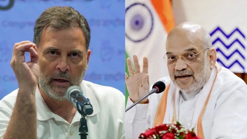 अमित शाह के खिलाफ कथित आपत्तिजनक टिप्पणी पर राहुल गांधी को नोटिस, दो विशेषाधिकार नोटिस