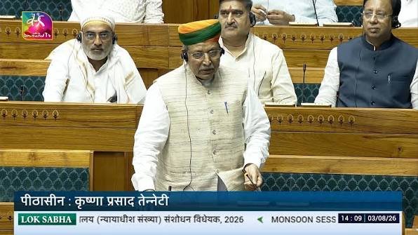 लोकसभा में पास हुआ सुप्रीम कोर्ट संशोधन बिल, अब SC में जजों की संख्या बढ़कर 38 होगी