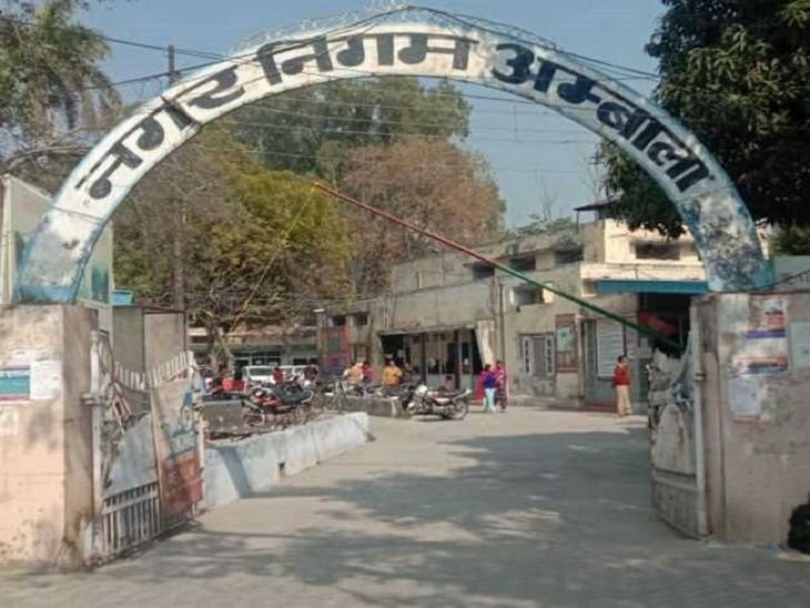 अंबाला में BSNL की इमारत सील, 15 लाख से ज्यादा प्रॉपर्टी टैक्स था बकाया