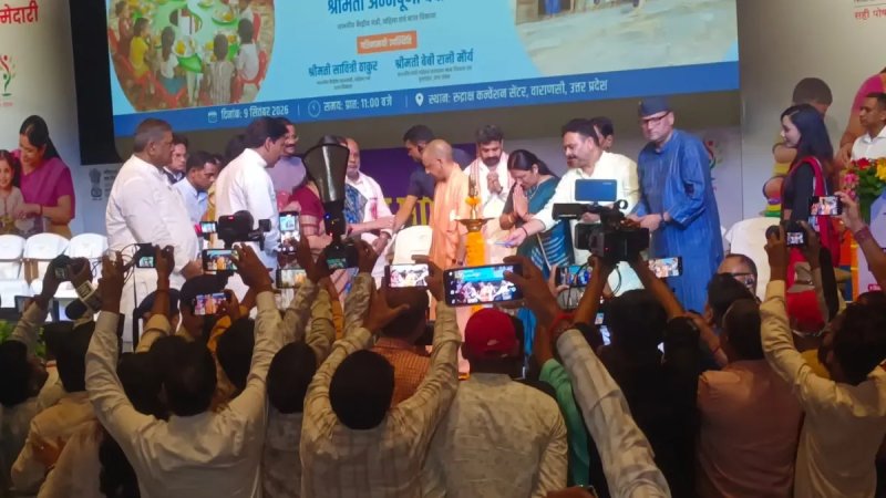 वाराणसी में नौवें राष्ट्रीय पोषण माह-2026 का शुभारंभ, सीएम योगी समेत कई मंत्री रहे मौजूद