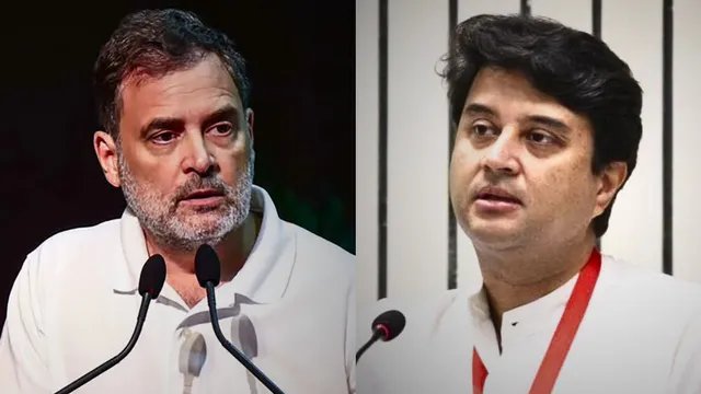 UPI MDR पर राहुल गांधी के आरोपों पर सिंधिया का पलटवार, बोले- हर जगह अमेरिका का भूत दिखता है