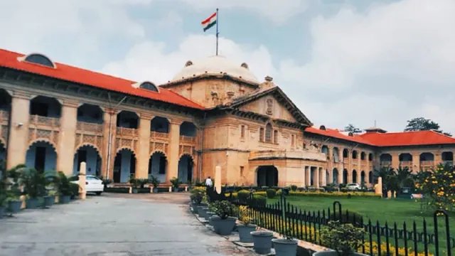 श्रमिक आंदोलन मामले में आकृति चौधरी को राहत, हाई कोर्ट ने NSA कार्रवाई रद्द की