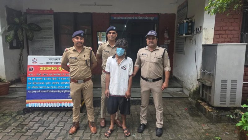 ऋषिकेश: नाबालिग से दुष्कर्म मामले में बड़ा एक्शन, मुख्य आरोपी समेत होटल मैनेजर और संचालक गिरफ्तार