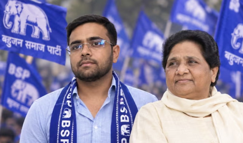 मायावती ने ईशान आनंद को दी नई जिम्मेदारी, बनाया राष्ट्रीय संयोजक