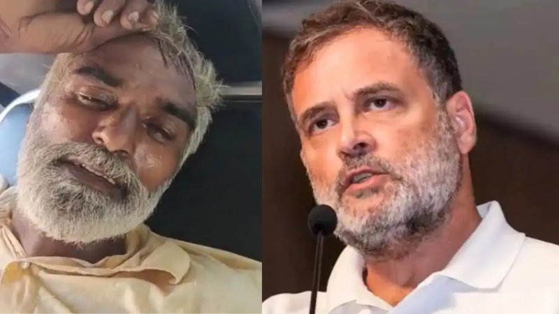 गुलजार सिंह सुसाइड केस पर राहुल गांधी का AAP सरकार पर हमला, हरपाल चीमा के इस्तीफे की मांग