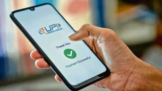 UPI पेमेंट का नया तरीका लॉन्च, NFC फोन को POS मशीन पर टैप करते ही होगा भुगतान