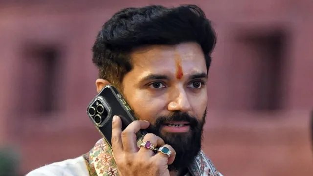चिराग पासवान को जान से मारने की धमकी, गृह मंत्रालय से सुरक्षा समीक्षा की मांग