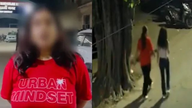'अर्बन माइंडसेट' टी-शर्ट पर टिप्पणी, DU छात्रा ने SUV सवार युवकों पर छेड़छाड़ का लगाया आरोप
