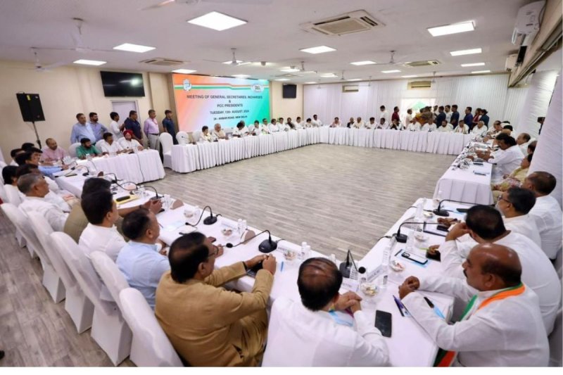 दिल्ली में 29 सितंबर को कांग्रेस की ‘दलित-आदिवासी स्वाभिमान बैठक’, SC-ST मुद्दों पर होगी चर्चा