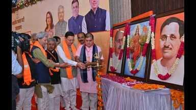 हल्द्वानी में भाजपा की प्रदेश कार्यसमिति की बैठक, 2027 चुनाव की रणनीति पर महामंथन