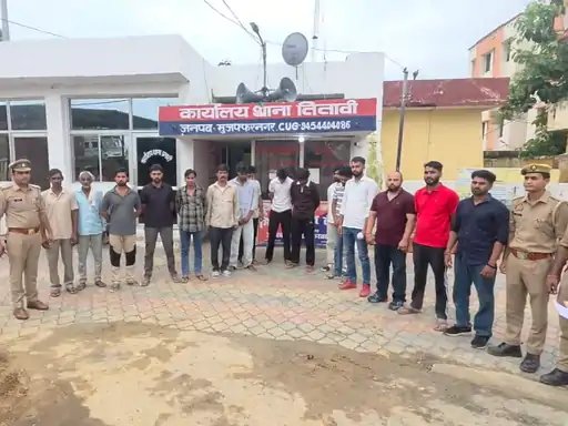 मुजफ्फरनगर: विवादित भूमि पर कब्जे को लेकर भिड़े दो पक्ष, पुलिस ने 18 लोगों को गिरफ्तार किया