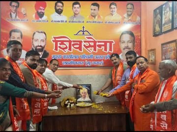मुजफ्फरनगर में शिवसेना ने मनाई भगत सिंह की जयंती, बलिदान और संघर्ष को किया याद