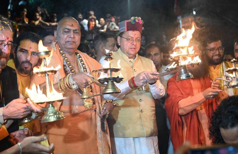 पीएम मोदी के जन्मदिवस पर हरिपुर कालसी में 2100 दीपों से जगमगाया यमुना तट, CM धामी ने किया घाट का लोकार्पण