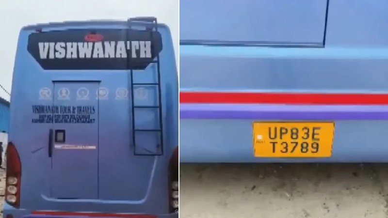 चलती बस में नाबालिग से रेप पर महिला आयोग नाराज, बोलीं- समाज की सोच बदलनी होगी