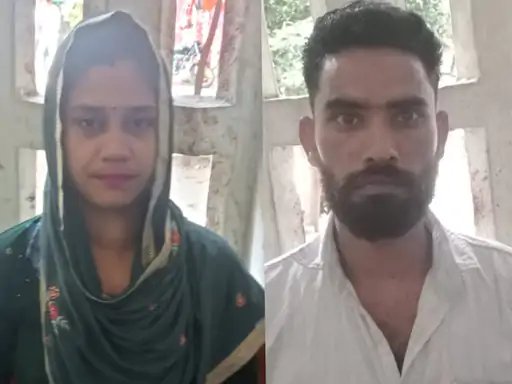 मुजफ्फरनगर: अंकित हत्याकांड में पति-पत्नी को उम्रकैद, दोनों पर 50-50 हजार रुपये का जुर्माना