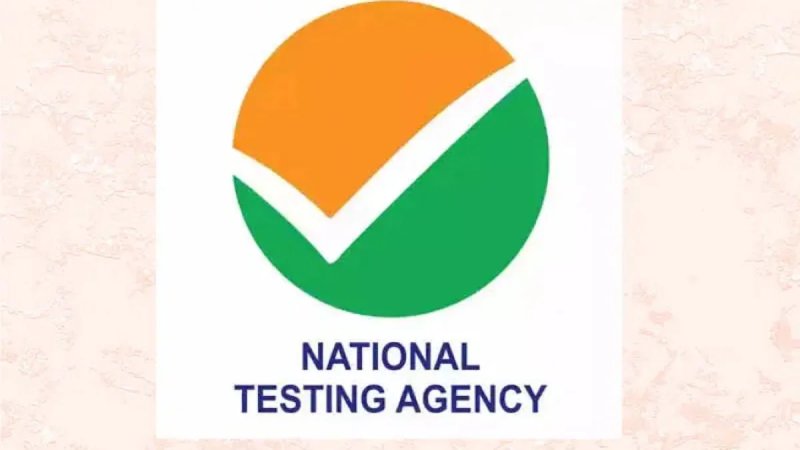 NTA ने जारी किया परीक्षा कैलेंडर, दिसंबर 2026 से मार्च 2027 तक इन परीक्षाओं की तारीखें तय