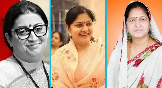 राज्यसभा में यूपी से नए चेहरों को मौका देने की तैयारी में BJP, स्मृति ईरानी समेत इन नेताओं के नाम चर्चा में