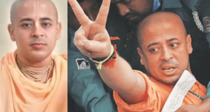चिन्मय कृष्ण दास को चार मामलों में जमानत, फिर भी जेल से बाहर आना मुश्किल