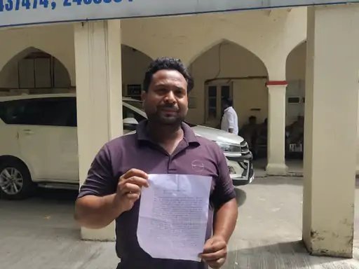 मुजफ्फरनगर: 24% ब्याज का लालच देकर मजदूर के 4 लाख फंसाए, SSP से की शिकायत