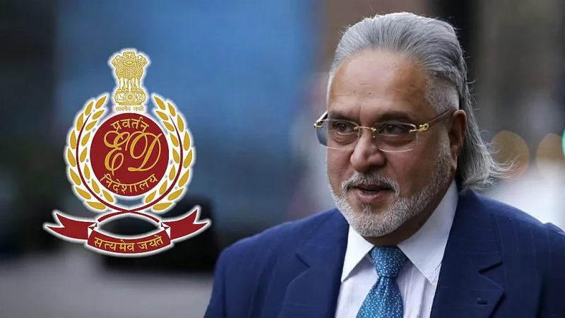 कर्ज वसूली के बाद भी माल्या आरोपमुक्त नहीं हो सकते: ED