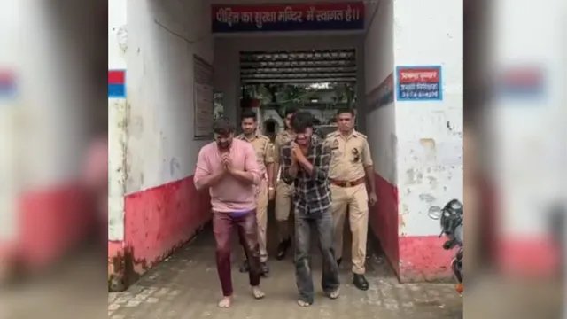 पीलीभीत मेले में महिलाओं से अभद्रता करने वाले 4 आरोपी गिरफ्तार, कान पकड़कर मांगी माफी