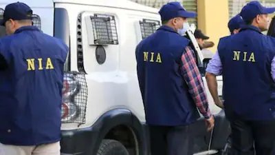 NIA ने सात विदेशी नागरिकों के खिलाफ दाखिल की चार्जशीट, UAPA की धारा हटाई