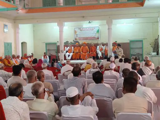 आर्य समाज की जन जागरण यात्रा पहुंची मुजफ्फरनगर, स्वामी विश्व सरस्वती बोले- संस्कृति की रक्षा जरूरी