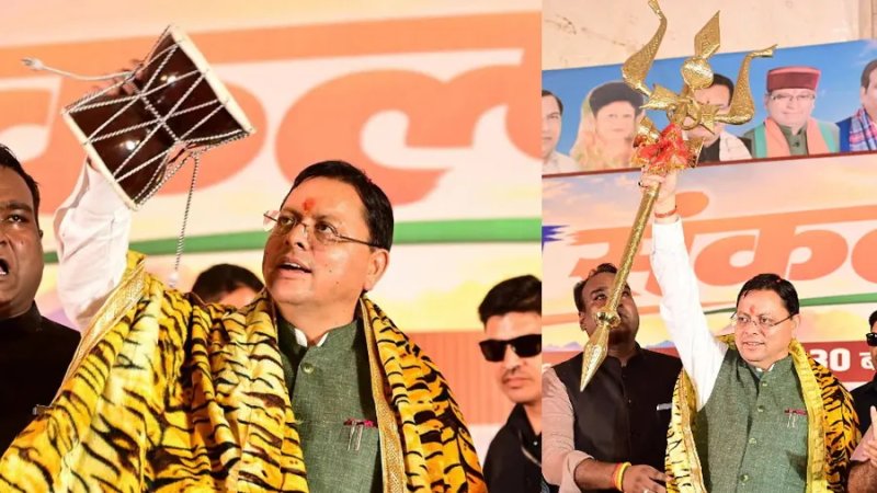 सीएम धामी के जन्मदिन पर युवा संकल्प दिवस, युवाओं को दिलाए गए तीन संकल्प