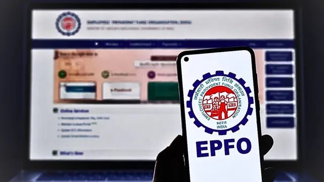 1 अक्टूबर से EPFO के नए नियम लागू, 25 हजार रुपये तक की सैलरी पर PF अनिवार्य
