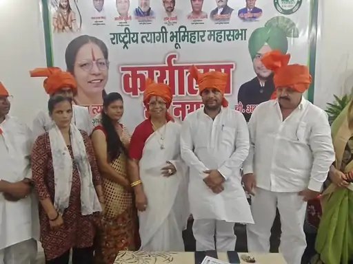 मुजफ्फरनगर: ममता त्यागी बनीं महिला मोर्चा की राष्ट्रीय अध्यक्ष