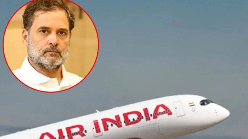 लखनऊ एयरपोर्ट पर पहली कोशिश में नहीं उतरी राहुल गांधी की फ्लाइट, गो-अराउंड के बाद हुई लैंडिंग