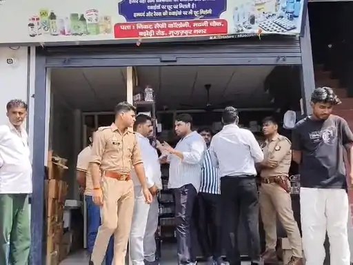 मुजफ्फरनगर के मरियम हॉस्पिटल में मरीज की हालत बिगड़ी, जांच में नहीं मिला कोई सर्जन