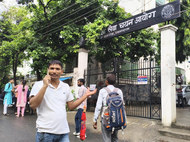 यूपी में स्पेशल टीईटी का विज्ञापन जारी, 3 नवंबर को होगी परीक्षा