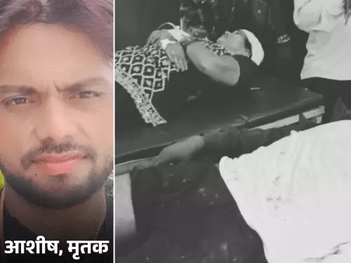 मुजफ्फरनगर में भीषण सड़क हादसा, तेज रफ्तार कार की चपेट में आने से युवक की मौत