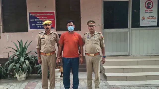 मुरादनगर में दहेज के लिए पत्नी की हत्या का आरोप, 30 लाख और स्कॉर्पियो की थी मांग; पति गिरफ्तार