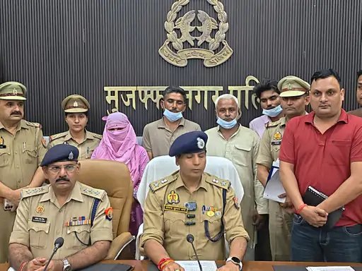 मुजफ्फरनगर में प्रवीण हत्याकांड का खुलासा, पत्नी रेखा और प्रेमी विकास समेत चार गिरफ्तार