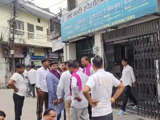 मुजफ्फरनगर: महिला की मौत के बाद अस्पताल में हंगामा, परिजनों ने इलाज में लापरवाही का लगाया आरोप