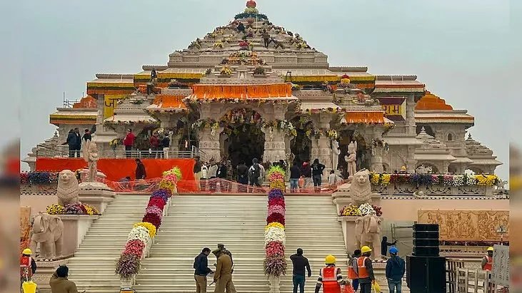 अयोध्या चढ़ावा केस: आरोपियों ने रकम से खरीदी जमीन, मकान और कार, चार्जशीट में खुलासा