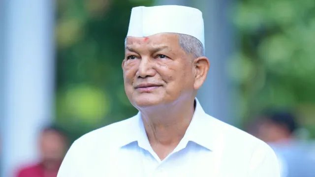 कांग्रेस को बड़ा झटका, पूर्व CM हरीश रावत ने सभी संगठनात्मक पदों से दिया इस्तीफा